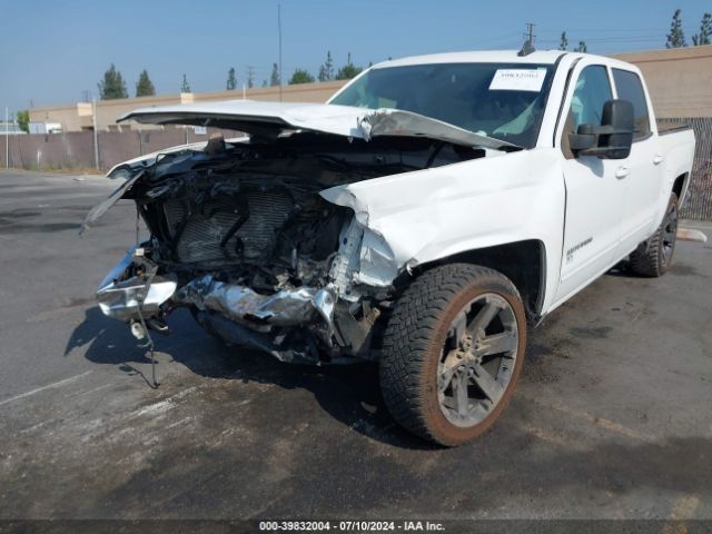 Photo 1 VIN: 3GCPCREC3HG421456 - CHEVROLET SILVERADO 