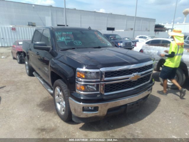 Photo 0 VIN: 3GCPCREC4EG101610 - CHEVROLET SILVERADO 1500 