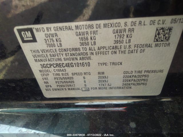 Photo 8 VIN: 3GCPCREC4EG101610 - CHEVROLET SILVERADO 1500 