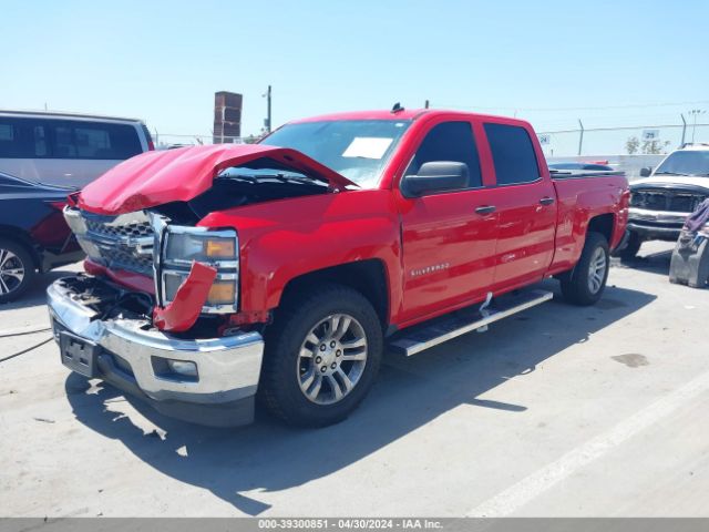 Photo 1 VIN: 3GCPCREC4EG222539 - CHEVROLET SILVERADO 1500 