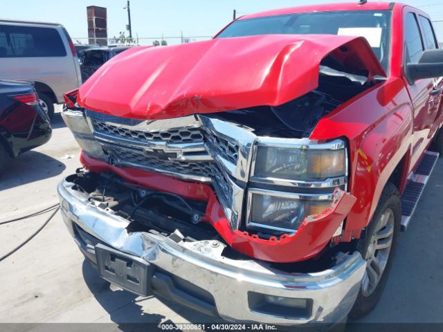 Photo 5 VIN: 3GCPCREC4EG222539 - CHEVROLET SILVERADO 1500 