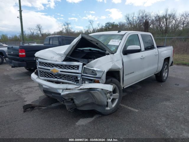 Photo 1 VIN: 3GCPCREC4EG564069 - CHEVROLET SILVERADO 1500 