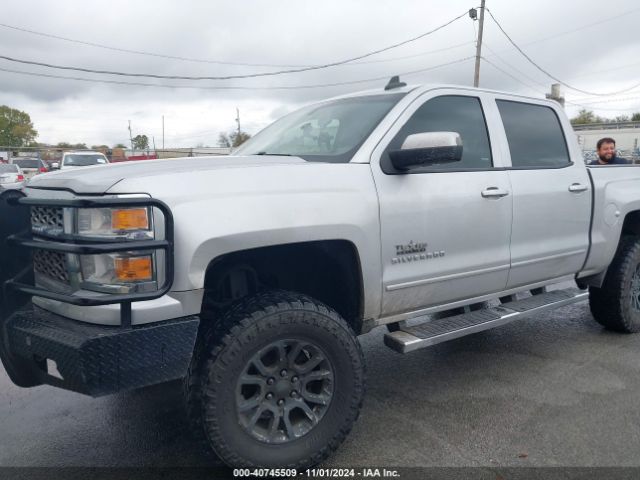 Photo 1 VIN: 3GCPCREC4FG440773 - CHEVROLET SILVERADO 