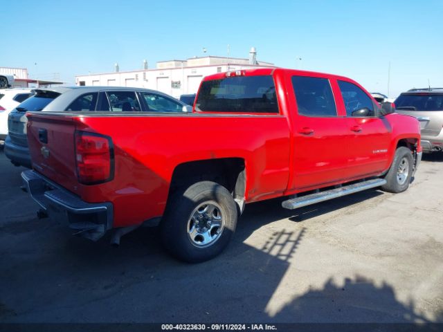 Photo 3 VIN: 3GCPCREC4FG461106 - CHEVROLET SILVERADO 