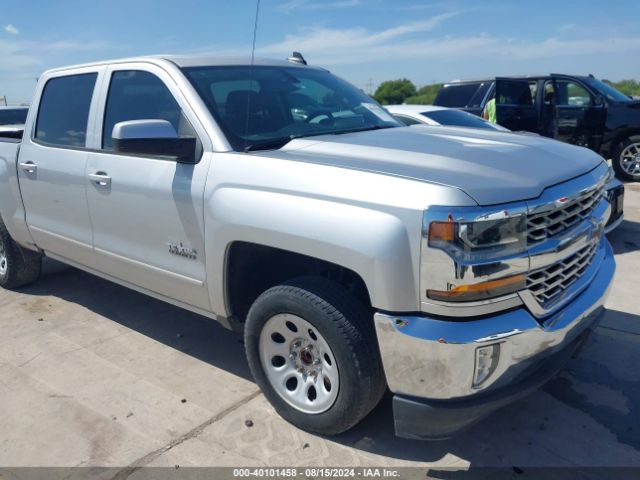 Photo 5 VIN: 3GCPCREC4JG214063 - CHEVROLET SILVERADO 