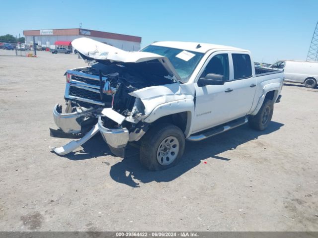 Photo 1 VIN: 3GCPCREC5EG148175 - CHEVROLET SILVERADO 