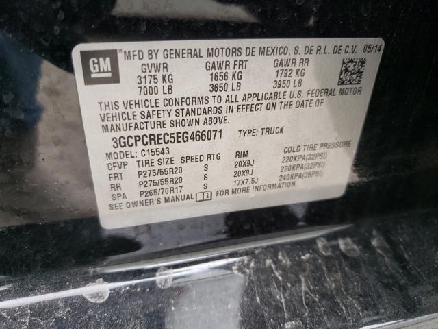 Photo 9 VIN: 3GCPCREC5EG466071 - CHEVROLET SILVERADO 