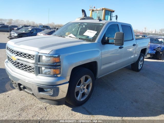 Photo 1 VIN: 3GCPCREC5EG532750 - CHEVROLET SILVERADO 1500 