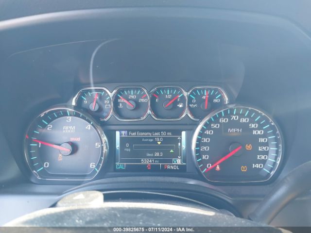 Photo 6 VIN: 3GCPCREC5HG309693 - CHEVROLET SILVERADO 