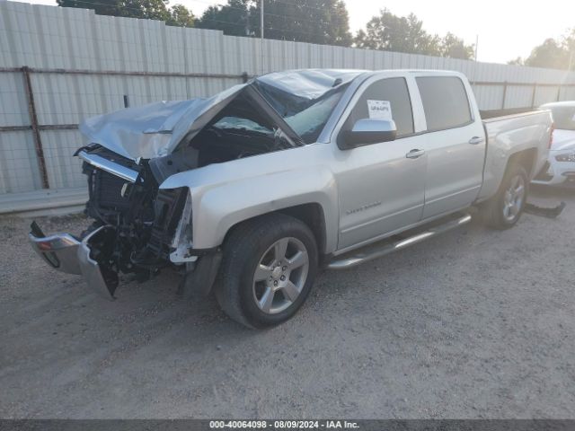 Photo 1 VIN: 3GCPCREC5HG352883 - CHEVROLET SILVERADO 