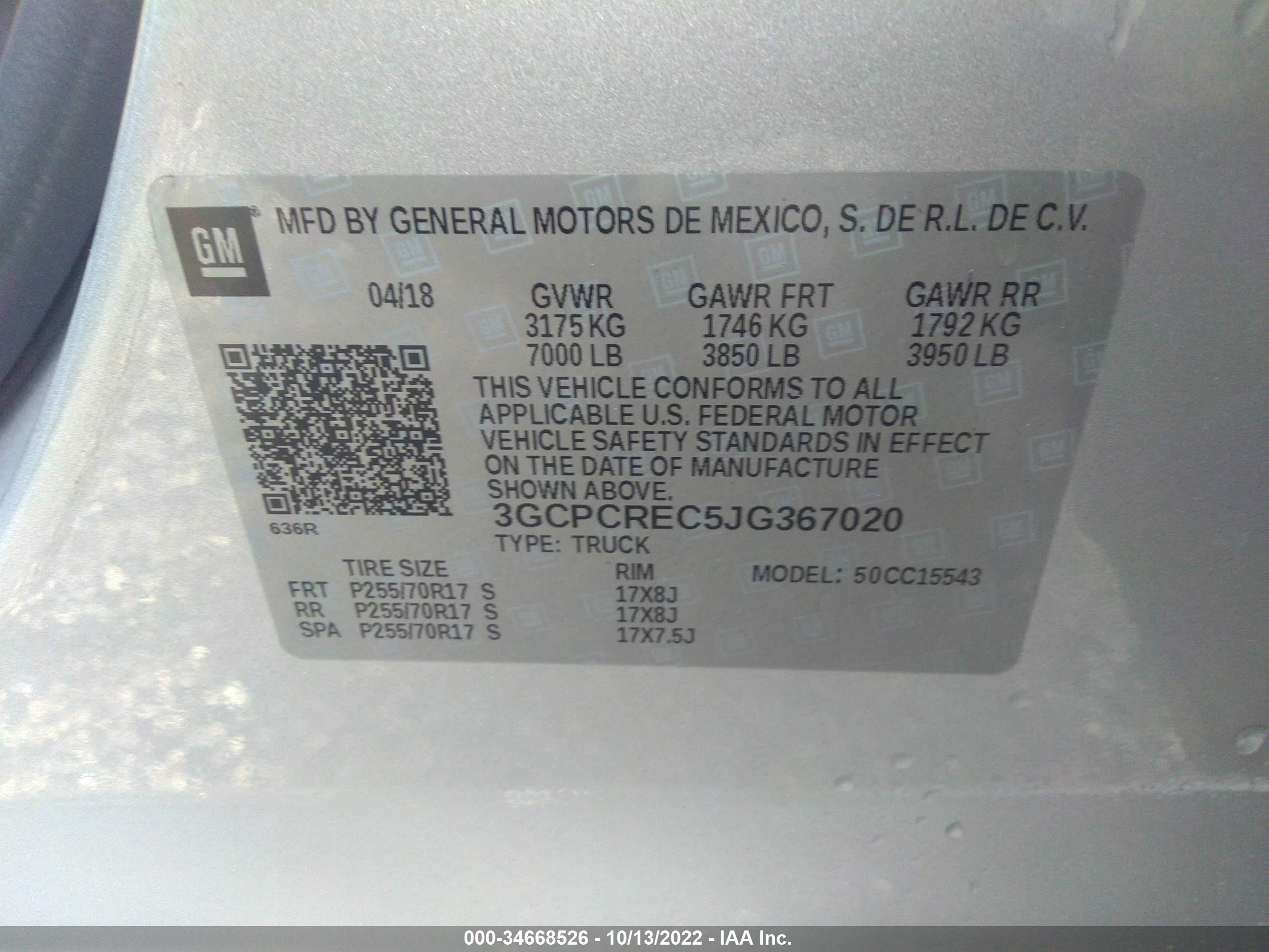 Photo 8 VIN: 3GCPCREC5JG367020 - CHEVROLET SILVERADO 