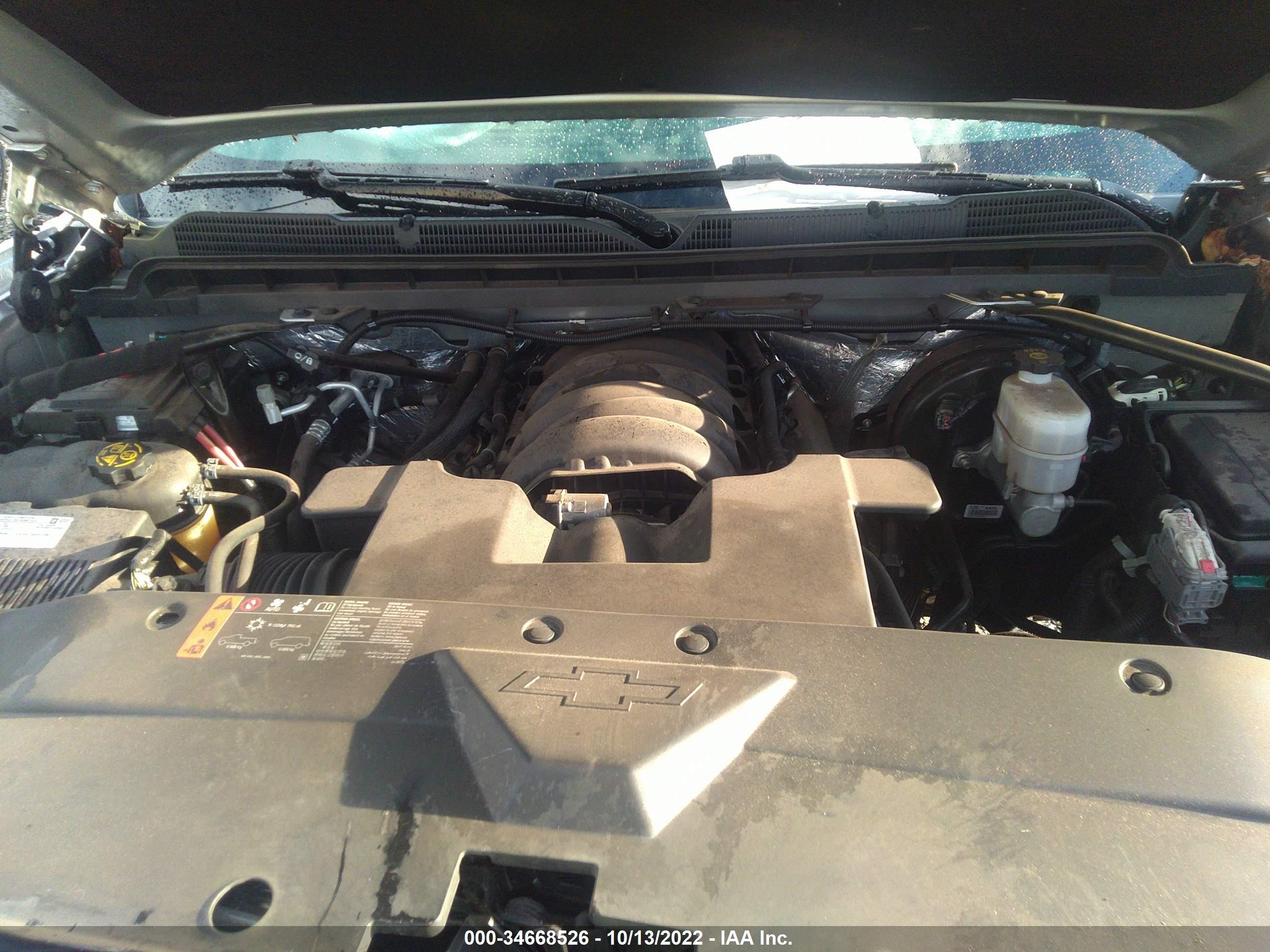 Photo 9 VIN: 3GCPCREC5JG367020 - CHEVROLET SILVERADO 