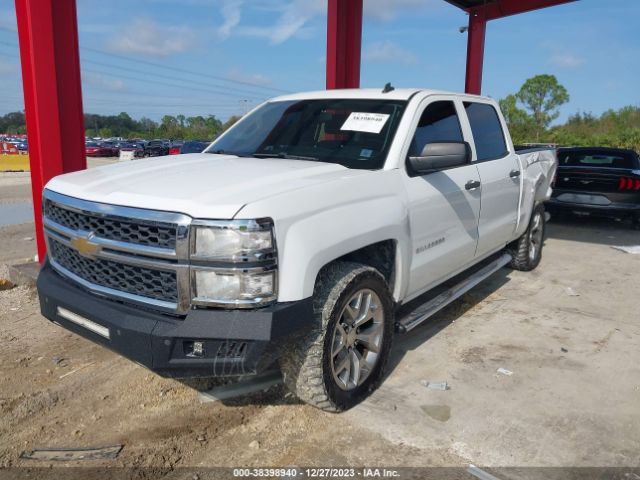 Photo 1 VIN: 3GCPCREC6EG168628 - CHEVROLET SILVERADO 1500 