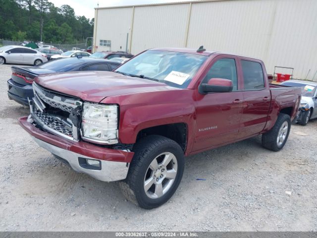 Photo 1 VIN: 3GCPCREC6FG145819 - CHEVROLET SILVERADO 1500 