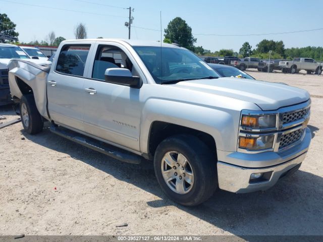 Photo 0 VIN: 3GCPCREC6FG537716 - CHEVROLET SILVERADO 