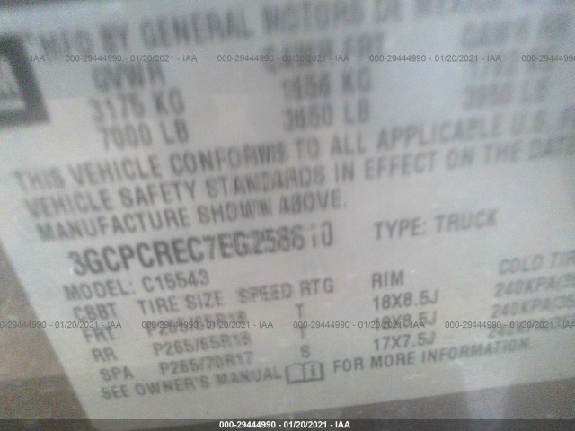 Photo 8 VIN: 3GCPCREC7EG258810 - CHEVROLET SILVERADO 1500 