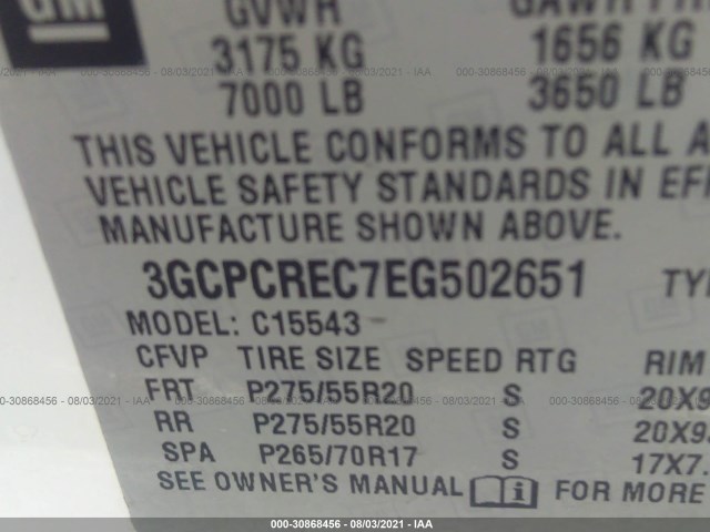 Photo 8 VIN: 3GCPCREC7EG502651 - CHEVROLET SILVERADO 1500 