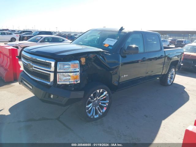 Photo 1 VIN: 3GCPCREC7FG141665 - CHEVROLET SILVERADO 1500 