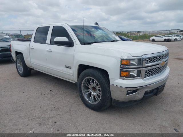 Photo 0 VIN: 3GCPCREC7FG237635 - CHEVROLET SILVERADO 