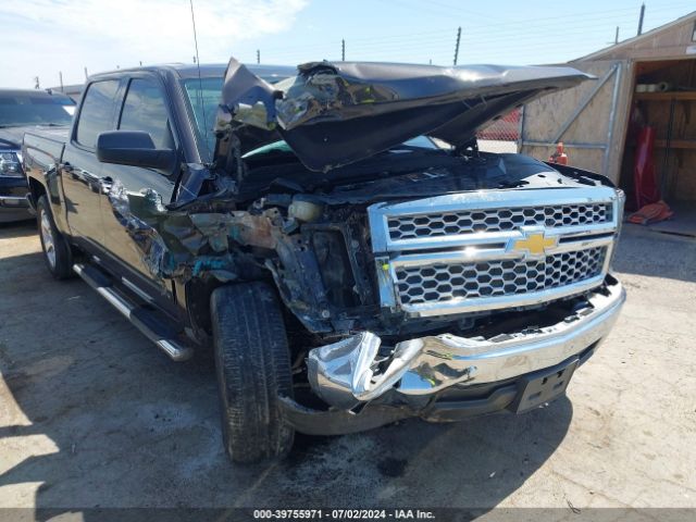 Photo 5 VIN: 3GCPCREC7FG269131 - CHEVROLET SILVERADO 