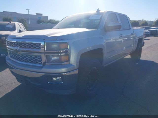 Photo 1 VIN: 3GCPCREC7FG370055 - CHEVROLET SILVERADO 