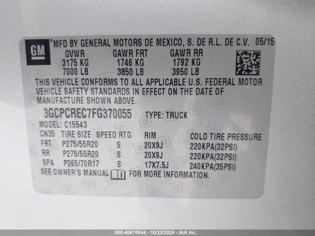 Photo 8 VIN: 3GCPCREC7FG370055 - CHEVROLET SILVERADO 