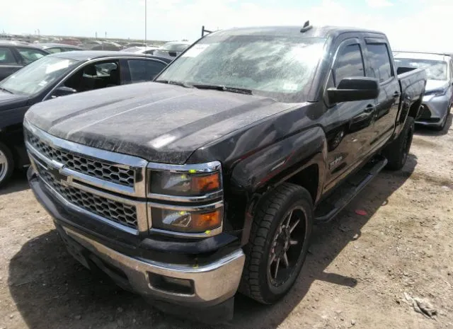 Photo 1 VIN: 3GCPCREC7FG370959 - CHEVROLET SILVERADO 1500 