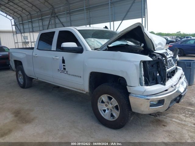 Photo 0 VIN: 3GCPCREC7FG504000 - CHEVROLET SILVERADO 1500 