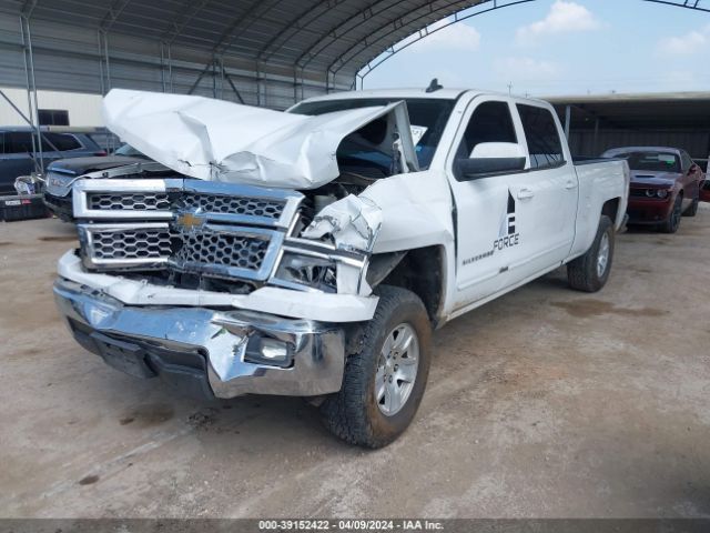 Photo 1 VIN: 3GCPCREC7FG504000 - CHEVROLET SILVERADO 1500 