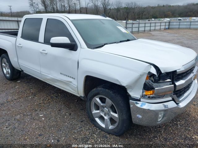 Photo 5 VIN: 3GCPCREC7GG128660 - CHEVROLET SILVERADO 