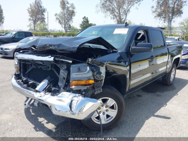 Photo 1 VIN: 3GCPCREC7GG216351 - CHEVROLET SILVERADO 1500 