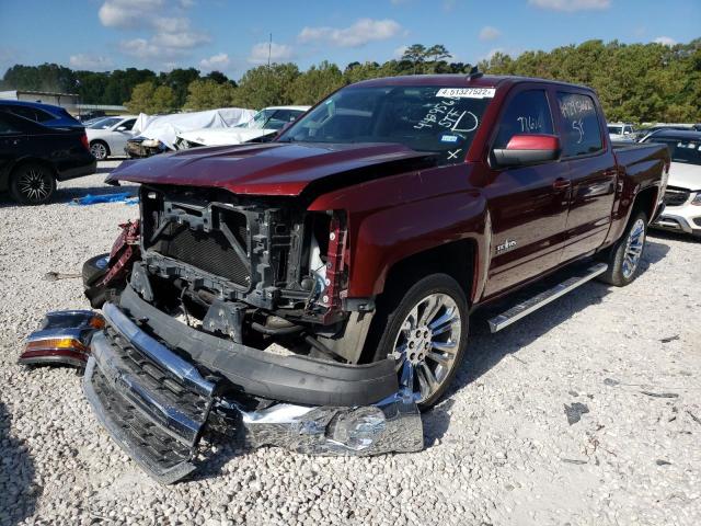 Photo 1 VIN: 3GCPCREC7HG265664 - CHEVROLET SILVERADO 