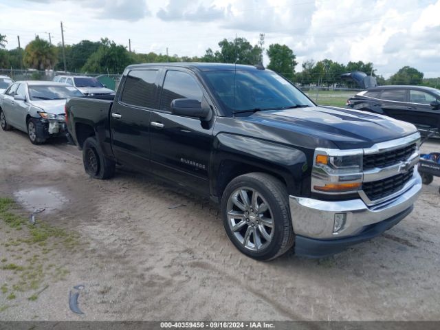 Photo 0 VIN: 3GCPCREC7HG370107 - CHEVROLET SILVERADO 