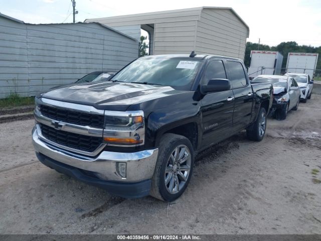 Photo 1 VIN: 3GCPCREC7HG370107 - CHEVROLET SILVERADO 