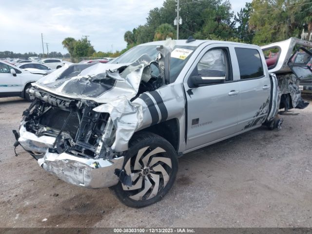 Photo 1 VIN: 3GCPCREC7HG436123 - CHEVROLET SILVERADO 1500 