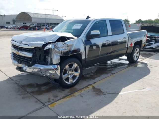 Photo 1 VIN: 3GCPCREC7JG184878 - CHEVROLET SILVERADO 