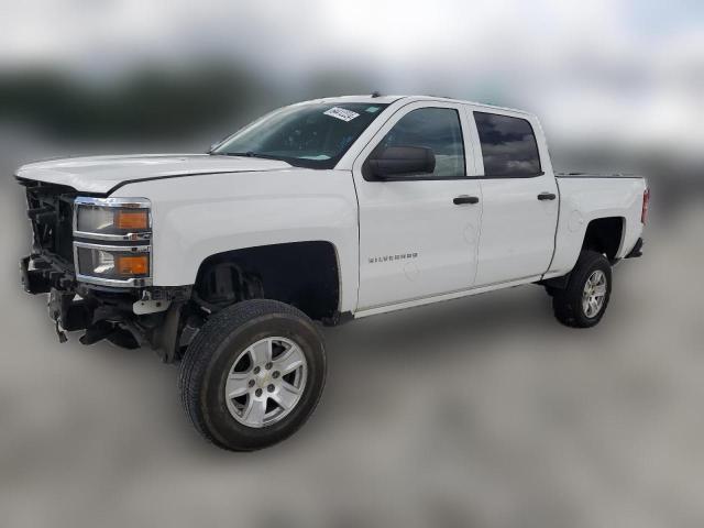 Photo 0 VIN: 3GCPCREC8EG145934 - CHEVROLET SILVERADO 