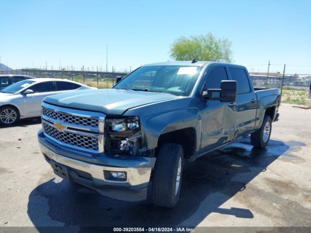 Photo 1 VIN: 3GCPCREC8EG198858 - CHEVROLET SILVERADO 1500 