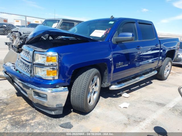 Photo 1 VIN: 3GCPCREC8EG226240 - CHEVROLET SILVERADO 