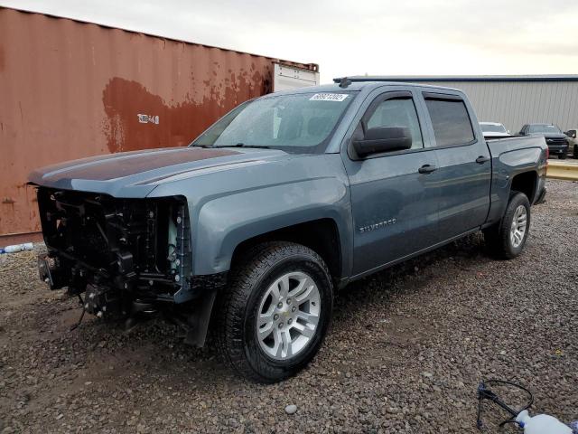 Photo 0 VIN: 3GCPCREC8EG494267 - CHEVROLET SILVERADO 