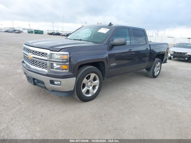 Photo 1 VIN: 3GCPCREC8FG352471 - CHEVROLET SILVERADO 