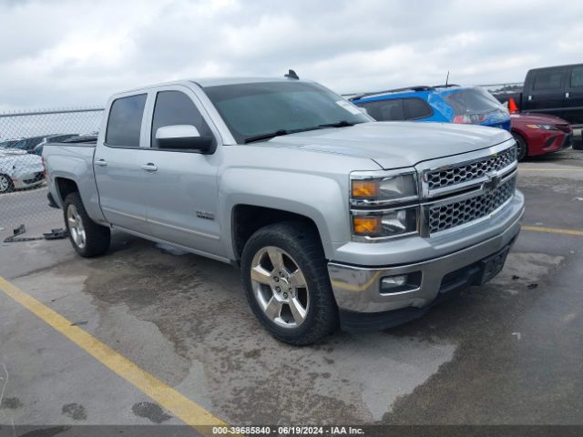 Photo 0 VIN: 3GCPCREC8FG375233 - CHEVROLET SILVERADO 