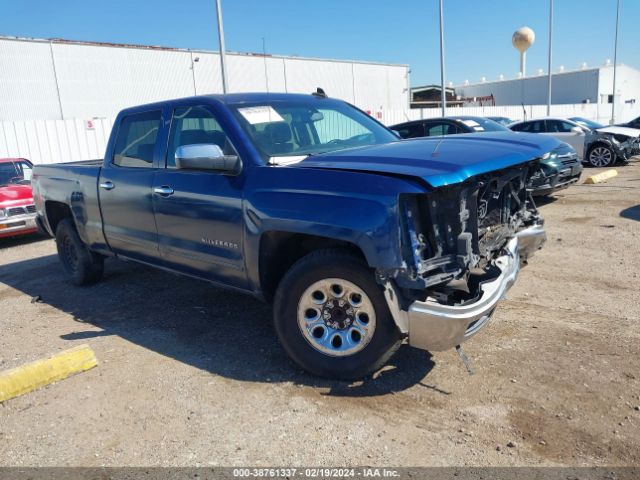 Photo 0 VIN: 3GCPCREC8FG391397 - CHEVROLET SILVERADO 1500 