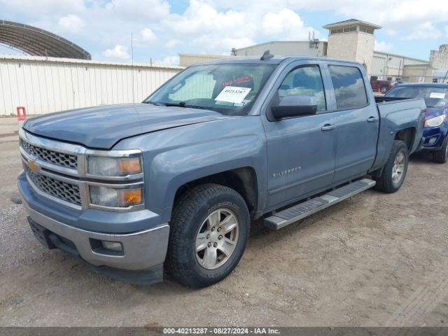 Photo 1 VIN: 3GCPCREC8FG491578 - CHEVROLET SILVERADO 