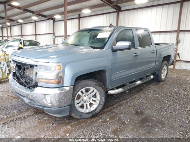 Photo 1 VIN: 3GCPCREC8GG244241 - CHEVROLET SILVERADO 