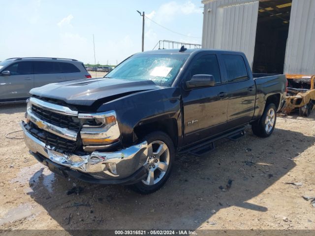 Photo 1 VIN: 3GCPCREC8GG301392 - CHEVROLET SILVERADO 1500 