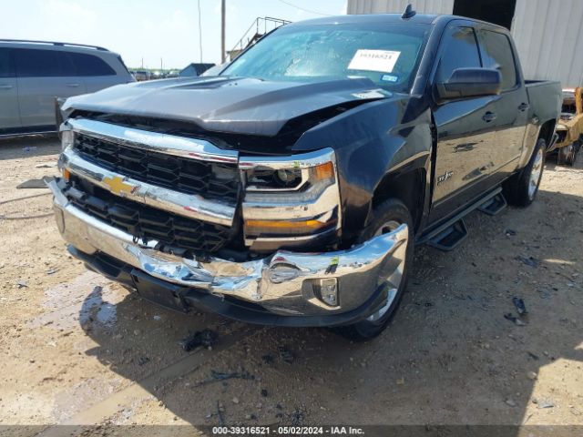 Photo 5 VIN: 3GCPCREC8GG301392 - CHEVROLET SILVERADO 1500 