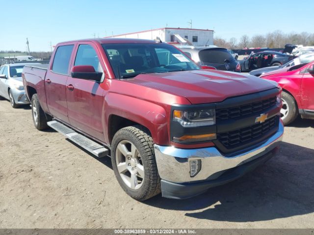 Photo 0 VIN: 3GCPCREC8HG270257 - CHEVROLET SILVERADO 1500 