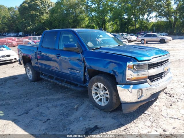 Photo 0 VIN: 3GCPCREC8JG481576 - CHEVROLET SILVERADO 