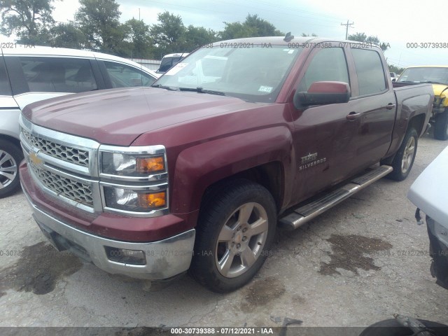 Photo 1 VIN: 3GCPCREC9EG200617 - CHEVROLET SILVERADO 1500 